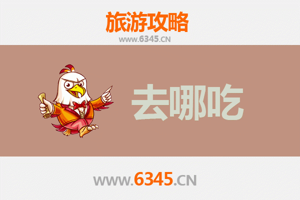 甘孜得荣美食指南：探寻藏区特色风味，品味高原舌尖盛宴