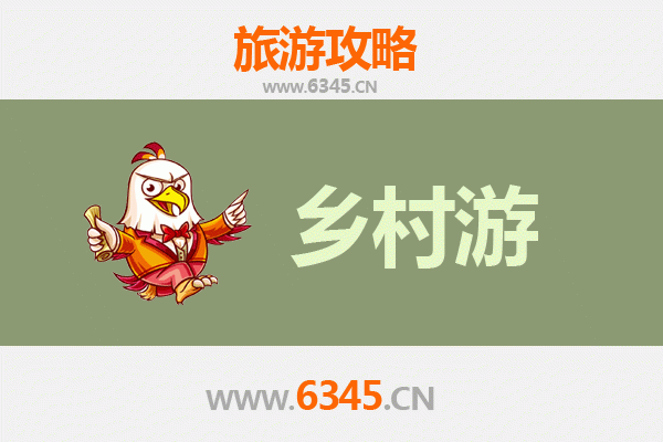 甘孜得荣乡村旅游精品线路：探秘太阳谷的隐世天堂